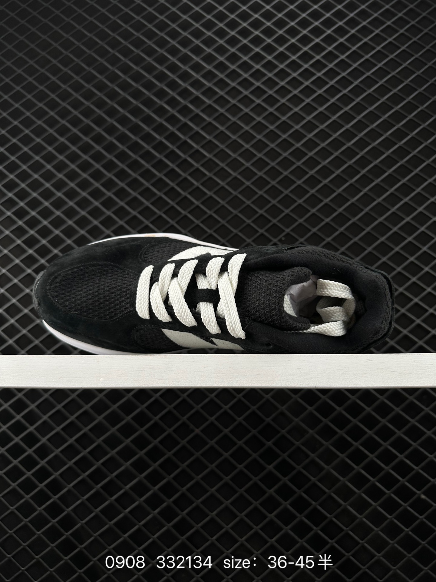 New Balance Warped Runner